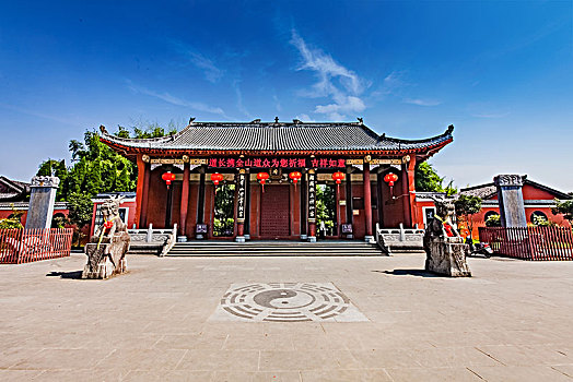 宗派