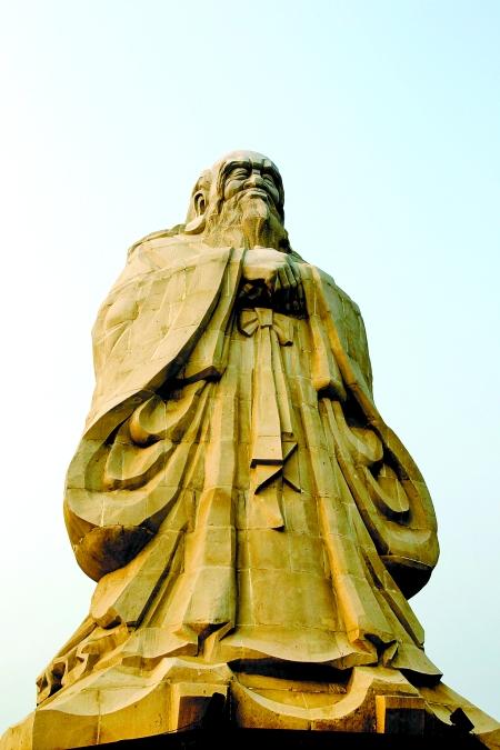 神仙