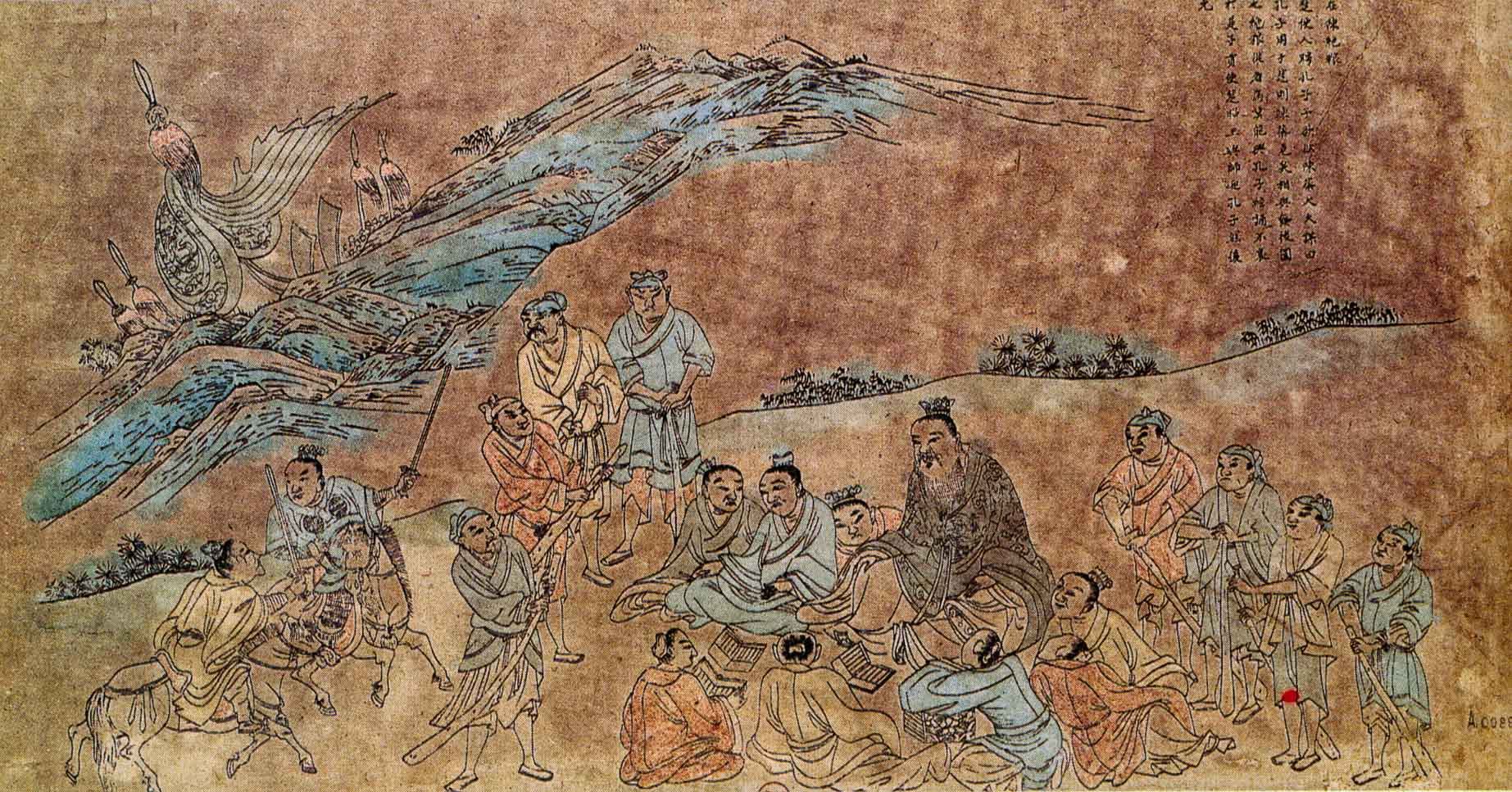 孔子与弟子像（讲学图）