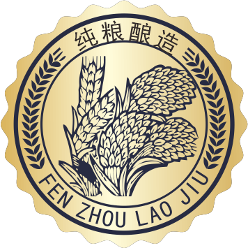 纯粮酿造鎏金徽章